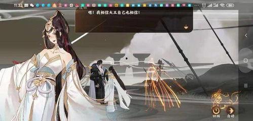 忘川视频吃瓜,揭秘娱乐圈背后的吃瓜盛宴