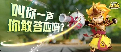 吃瓜群众称号没给,网络时代的旁观者与评论家