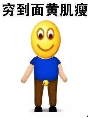 吃土瓜能胖吗,吃土瓜真的能让人发胖吗？揭秘土瓜热量与减肥真相