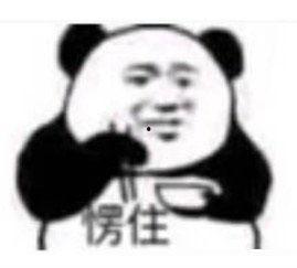 吃瓜愣住表情包,揭秘网络时代的表情文化新潮流