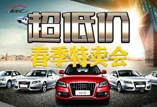 吃瓜车友汇,揭秘汽车圈那些事儿