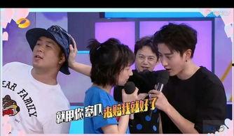 mike吃瓜录播,揭秘娱乐圈幕后故事