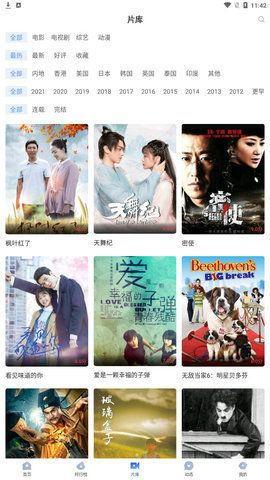 快手唐伯虎吃瓜视频下载,快手热门内容背后的故事